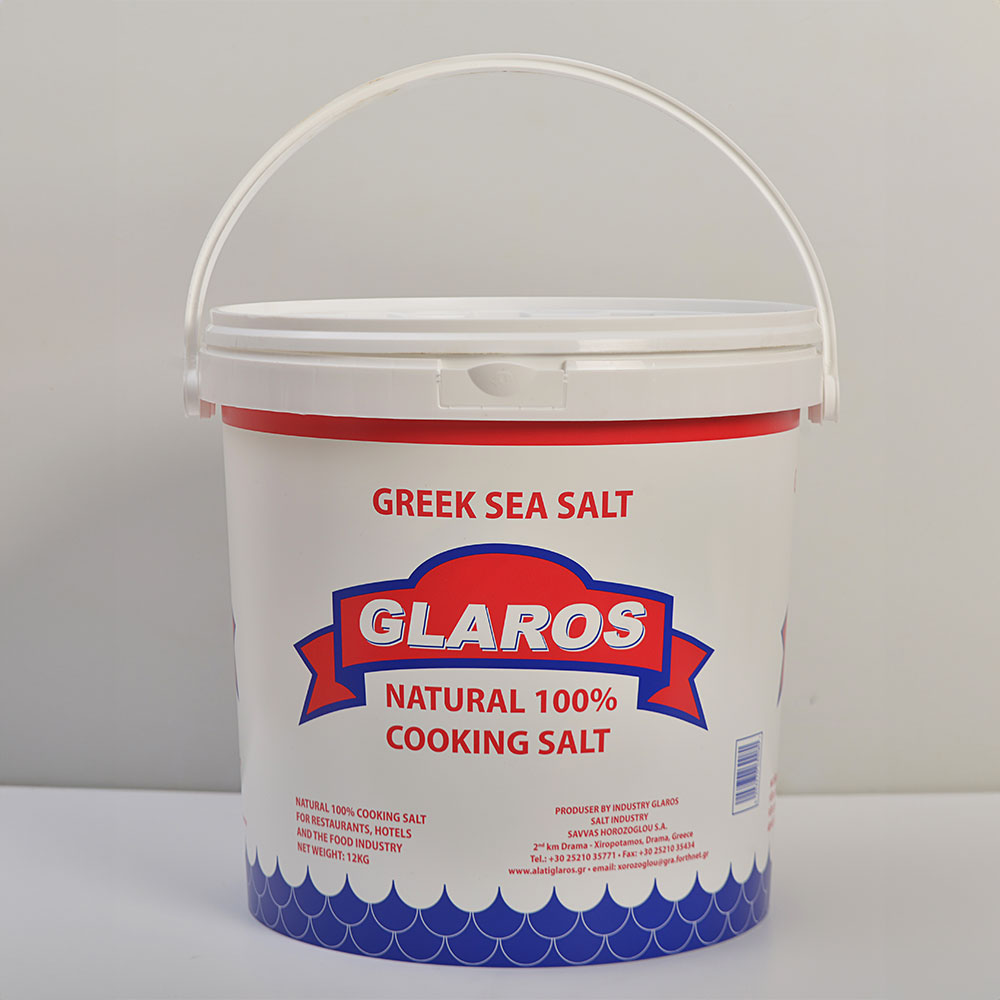 Αλάτι για την Βιομηχανία
